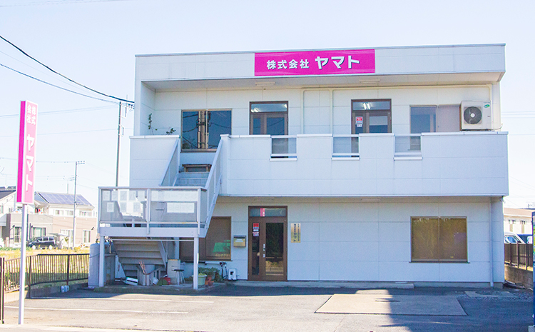 本社
